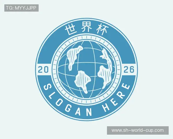 知道世界杯